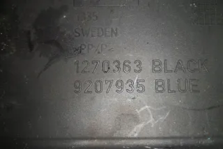 9207935 Декоративная крышка двигателя Volvo S80 2 Арт e12399280, вид 3