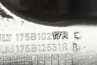 175B10217R Декоративная крышка двигателя Nissan Qashqai 2 restailing Арт e12398800, вид 1