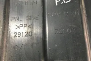 291203Z000 Декоративная крышка двигателя Hyundai i40  Арт e12398316, вид 2