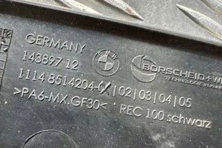 8514204 Декоративная крышка двигателя BMW 5 G30/G31 Арт e12397882, вид 3