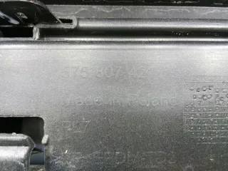575807421 Бампер задний Seat Ateca Арт e12391819, вид 2