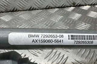 7292653 Механизм стеклоочистителя (трапеция дворников) BMW X5 F15 Арт e12391796, вид 2