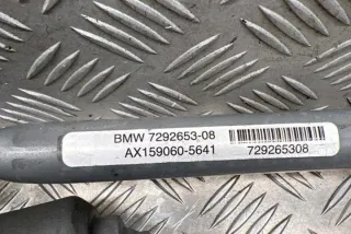 7292653 Механизм стеклоочистителя (трапеция дворников) BMW X5 F15 Арт e12391788, вид 1