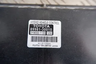 GRS19_, UZS19_, URS19_ 8998130010 Блок управления двигателем Lexus GS 3 Арт e12390193, вид 4