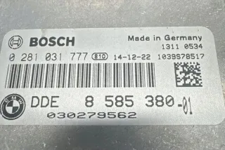 8585380 Блок управления двигателем BMW X5 F15 Арт e12389104, вид 2