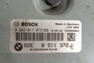 8511372 Блок управления двигателем BMW 7 F01/F02 Арт e12388910, вид 4