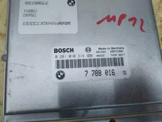 7788016 Блок управления двигателем BMW 5 E39 Арт e12388744, вид 3