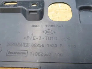622561433R Решетка радиатора Renault Clio 4 Арт e12388461, вид 3