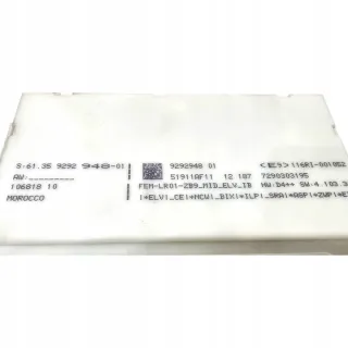  Блок управления двигателем BMW 1 F20/F21 Арт e12388039, вид 4