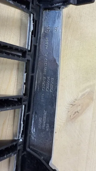 51137357012 PAK1238 Решетка радиатора BMW 7 G11/G12 Арт e12386992, вид 3