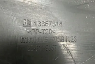70591123 Гофра инжектора Opel Astra K Арт e12385454, вид 2