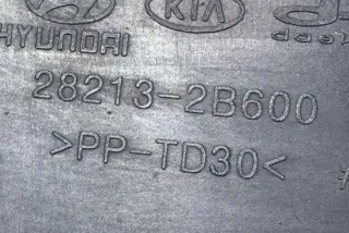 282132B600 Гофра инжектора Hyundai Santa FE 2 (CM) Арт e12384905, вид 4