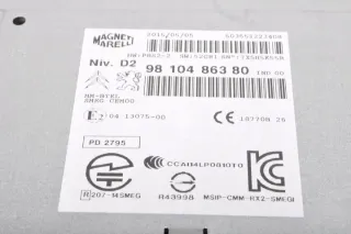 9810486380 Блок навигации Citroen C4 2 Арт e12384799, вид 4