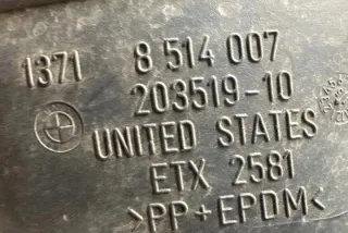 8514007 Гофра инжектора BMW X5 F15 Арт e12384318, вид 3