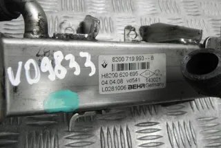 8200719993B Клапан EGR Nissan Qashqai 2 restailing Арт e12384106, вид 2