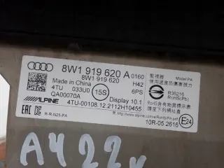 8W1919620A 8W2035043L 4M0035503N Блок навигации Audi A4 B9 Арт e12383980, вид 5