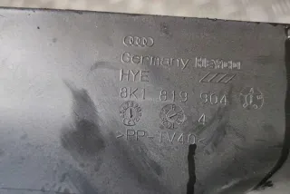 8K1819904 Гофра инжектора Audi A4 B8 Арт e12383471, вид 4