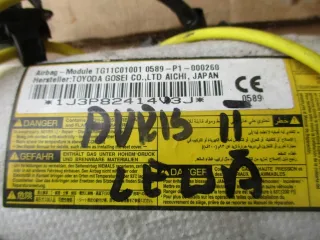 0589-p1-000260 Подушка безопасности Toyota Auris 2 Арт e12382058, вид 2