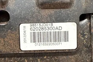 98515JD01B Подушка безопасности Nissan Qashqai 2 Арт e12380429, вид 2