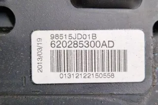 98515JD01B Подушка безопасности Nissan Qashqai 2 Арт e12380428, вид 9