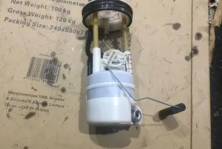 17040JD01D Насос топливный Nissan Qashqai 2 Арт e12380150, вид 2