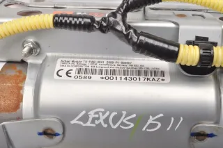 0589-P1-000907 Подушка безопасности Lexus IS 2 Арт e12379370, вид 4