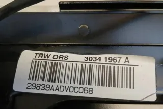 L405 29839AA9V0C068 Подушка безопасности Land Rover Range Rover 5 Арт e12379231, вид 1