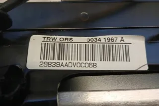 L405 29839AA9V0C068 Подушка безопасности Land Rover Range Rover 5 Арт e12379231, вид 2