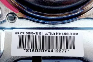 569003U101 Подушка безопасности Kia Sportage 5 Арт e12379167, вид 2