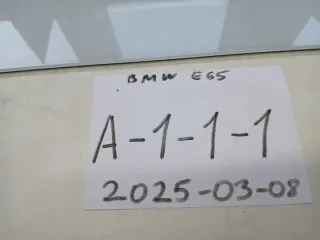 65776946105 Датчик удара BMW 7 E65/E66 Арт e12378765, вид 5