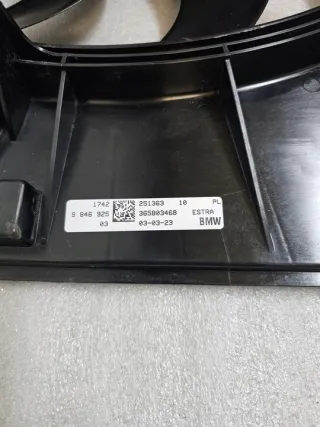 9846925 Вентилятор радиатора BMW X1 U11 Арт e12378595, вид 5