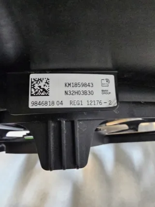9846925 Вентилятор радиатора BMW X1 U11 Арт e12378595, вид 6