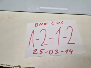 65776911038 Датчик удара BMW 3 E46 Арт e12378444, вид 2