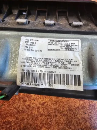  96600568ZD Подушка безопасности Citroen C4 1 Арт e12378250, вид 5