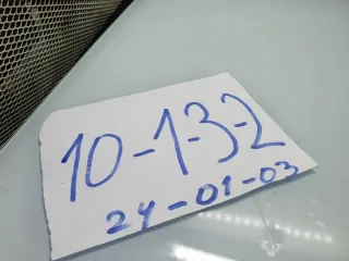 4B0959643B Датчик удара Audi A6 C5 (S6,RS6) Арт e12378155, вид 2