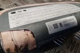 7025707 Подушка безопасности BMW 5 F10/F11/GT F07 Арт e12376985, вид 3