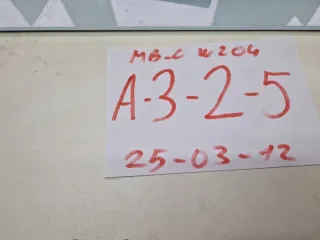 2049060305 Блок комфорта Mercedes C W204 Арт e12376760, вид 4