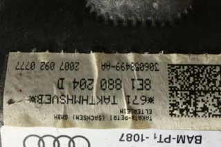 8E1880204D Подушка безопасности Audi A4 B7 Арт e12376415, вид 3