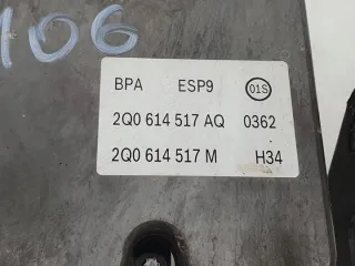 2Q0614517AQ Блок ABS Skoda Kamiq Арт e12372630, вид 2
