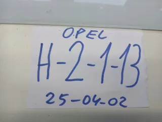 0273004362 Блок ABS Opel Astra G Арт e12371816, вид 5