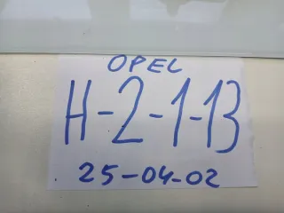 994887100 Моторчик стеклоподъемника Opel Astra H Арт e12371178, вид 5