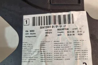 32472561 Подлокотник BMW 3 E90/E91/E92/E93 Арт e12369878, вид 4