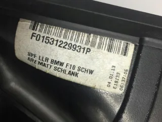 1229931 Зеркало наружное правое BMW 5 F10/F11/GT F07 Арт e12368937, вид 7