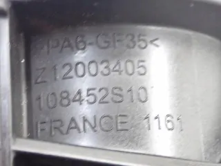 8655825 Коллектор впускной BMW 2 F45/F46 Арт e12366397, вид 6