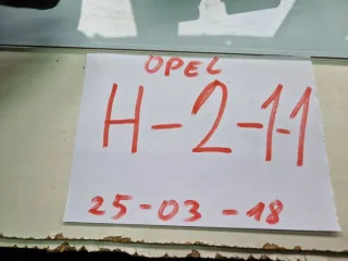 13246046 Блок AirBag Opel Zafira B Арт e12364584, вид 2