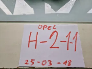 13170589 Блок AirBag Opel Vectra C  Арт e12364534, вид 3