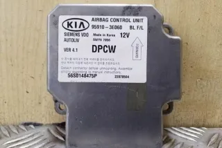 959103E060 Блок AirBag Kia Sorento 1 Арт e12364074, вид 1