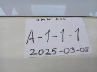 65776946105 Блок AirBag BMW 7 E65/E66 Арт e12363527, вид 5