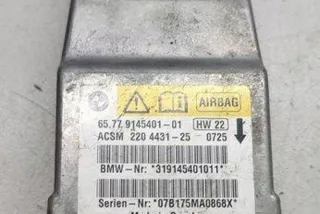220443110 Блок AirBag BMW 5 E60/E61 Арт e12363377, вид 4