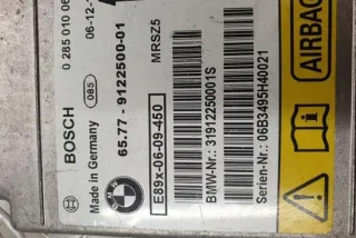 9122500 Блок AirBag BMW 3 E90/E91/E92/E93 Арт e12363174, вид 3